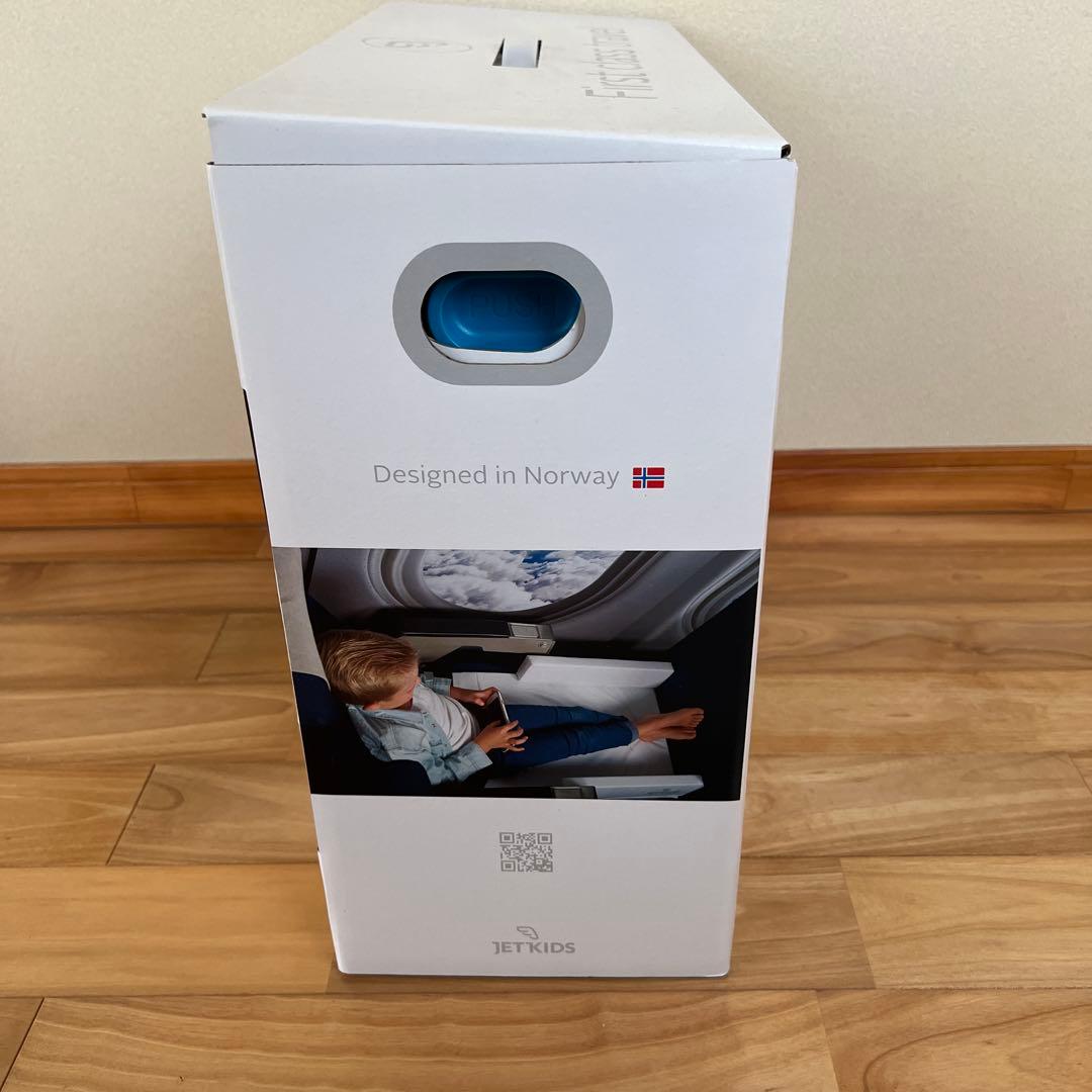 JETKIDS BEDBOX ブルー
