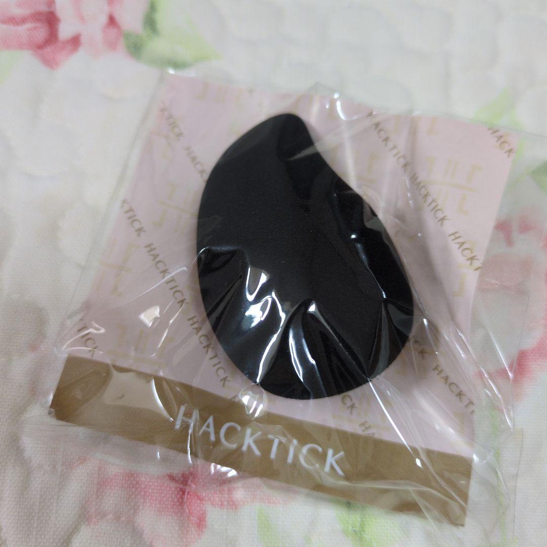HACKTICKCompleteBase Makeupハックティック北の快適工房