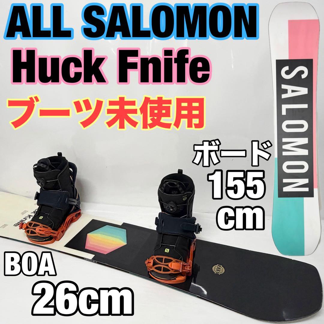 2点セット　SALOMON Huck Knife スノーボード　サロモン　スノボ