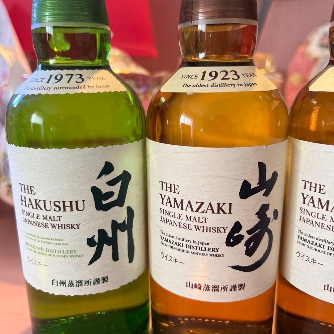山崎・白州ミニボトル180ml 各2本、計4本