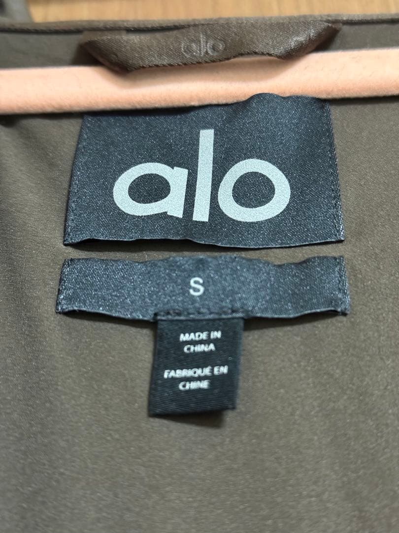 alo ダークブラウン レザー調　ジャケット　ショートパンツ　セットアップ