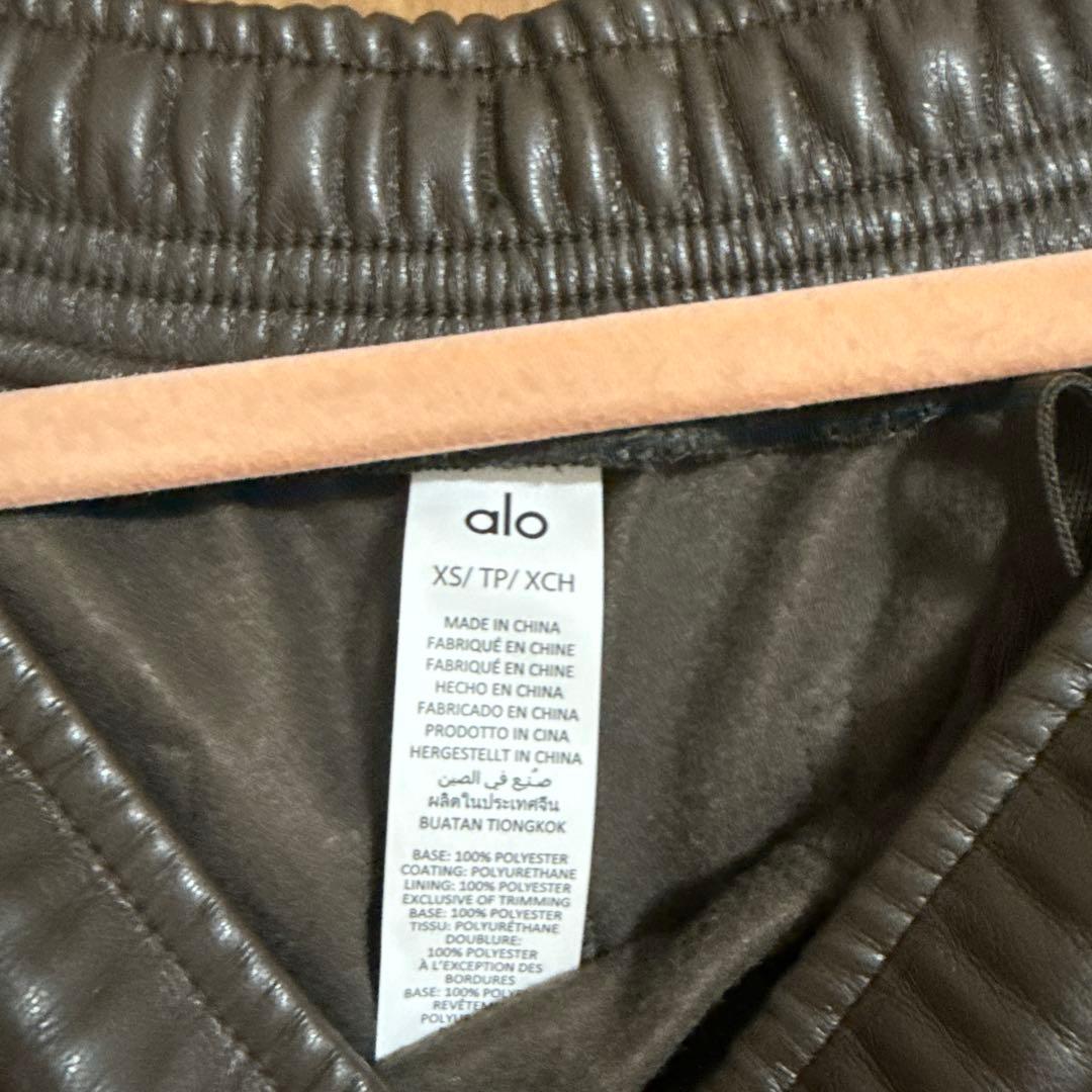 alo ダークブラウン レザー調　ジャケット　ショートパンツ　セットアップ