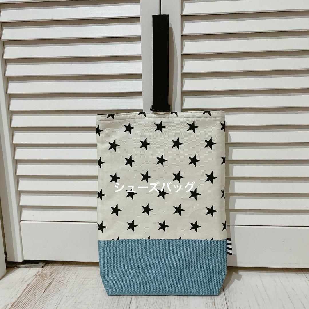専用です！
