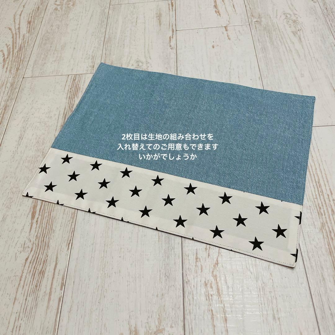 専用です！