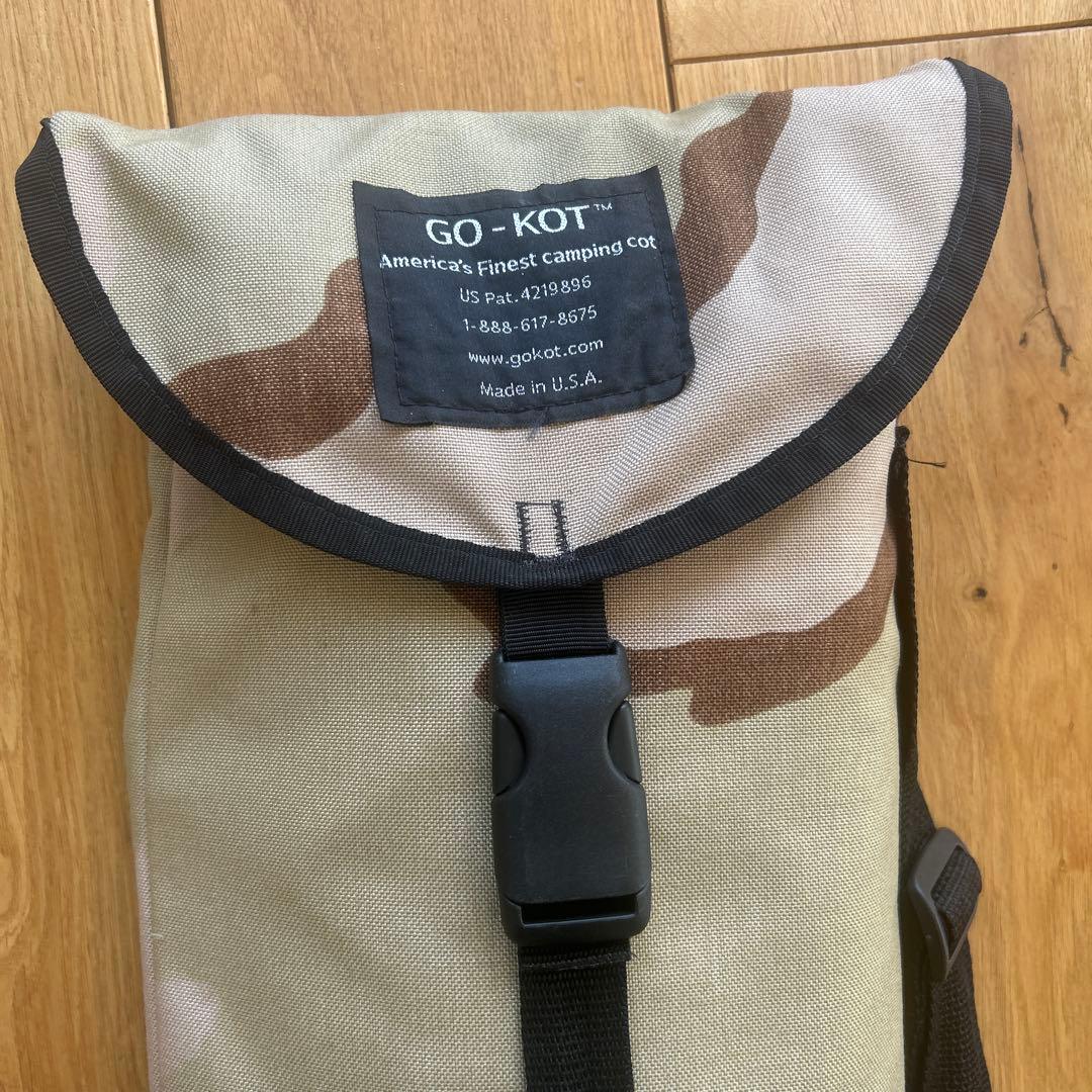 GO KOT コット　ベッド
