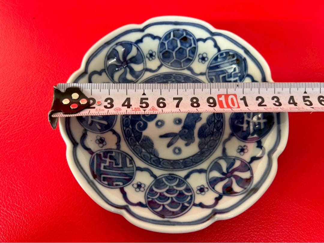 可愛いうさぎ皿10枚組第一陶器 染付兎和皿揃 和光圀