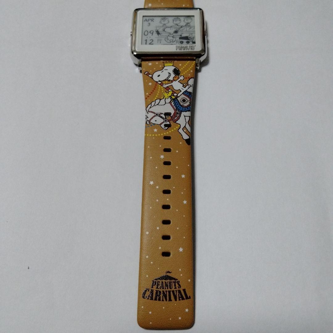【レア】スマートキャンバス　スヌーピー　セイコー　エプソン腕時計
