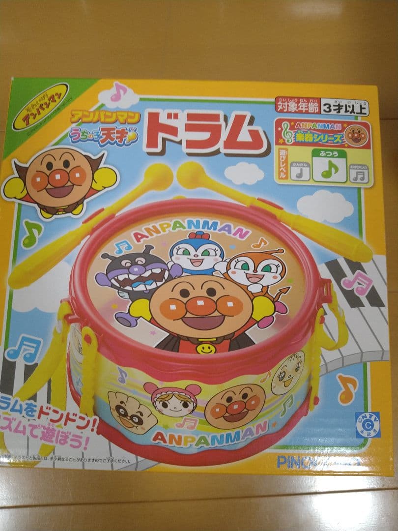 アンパンマン　知育玩具等　全10種類　まとめ売り　アミューズメント景品