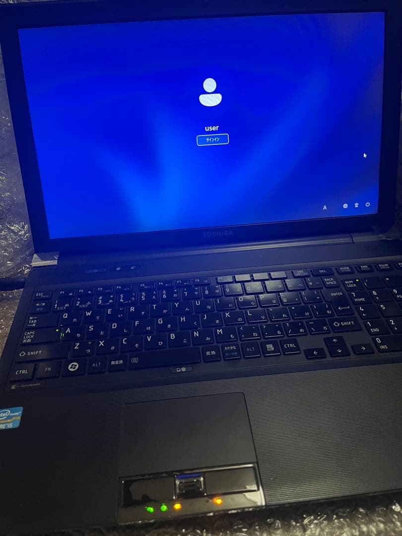 【匿名配送】ノートパソコン／黒　Windows11　8GB／SSD／オフィス付き
