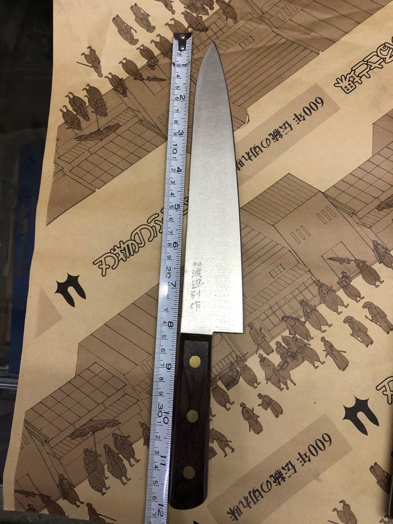 <新品>ステンレス鋼　肉類解体包丁セット