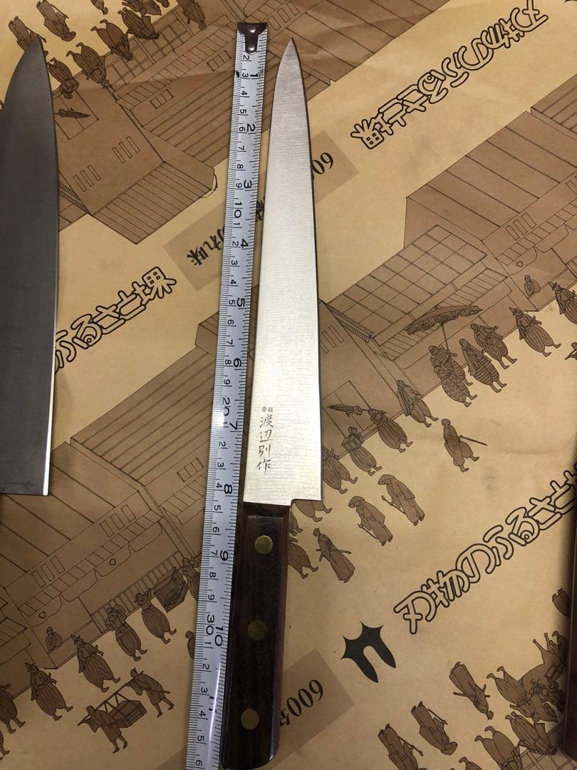 <新品>ステンレス鋼　肉類解体包丁セット