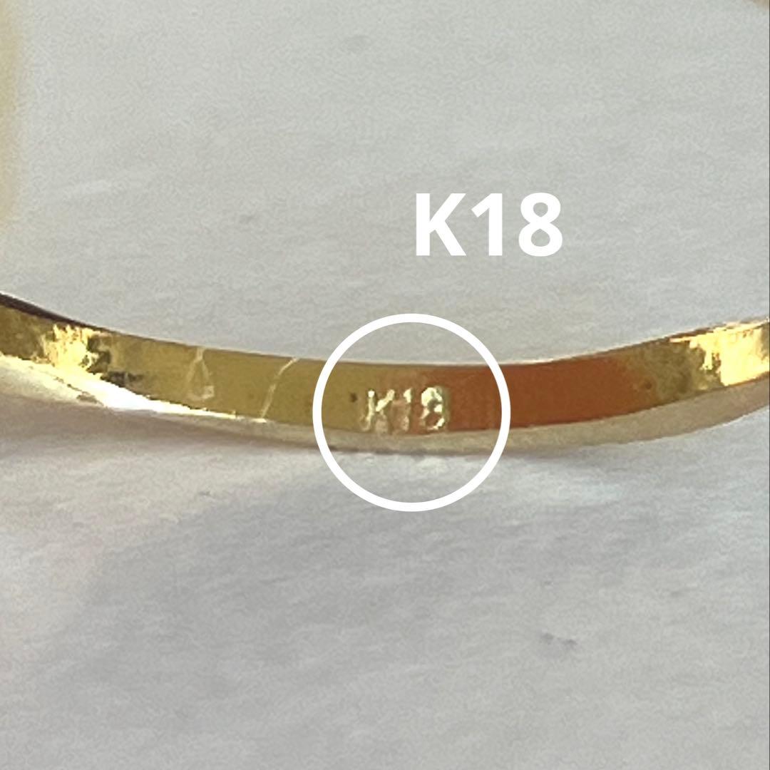 K18 18金　11号　リング　1