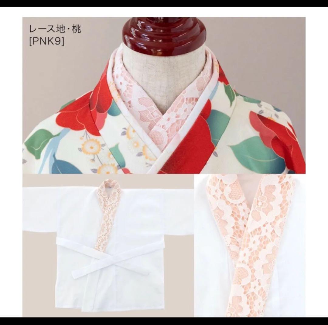 袴、襦袢セット