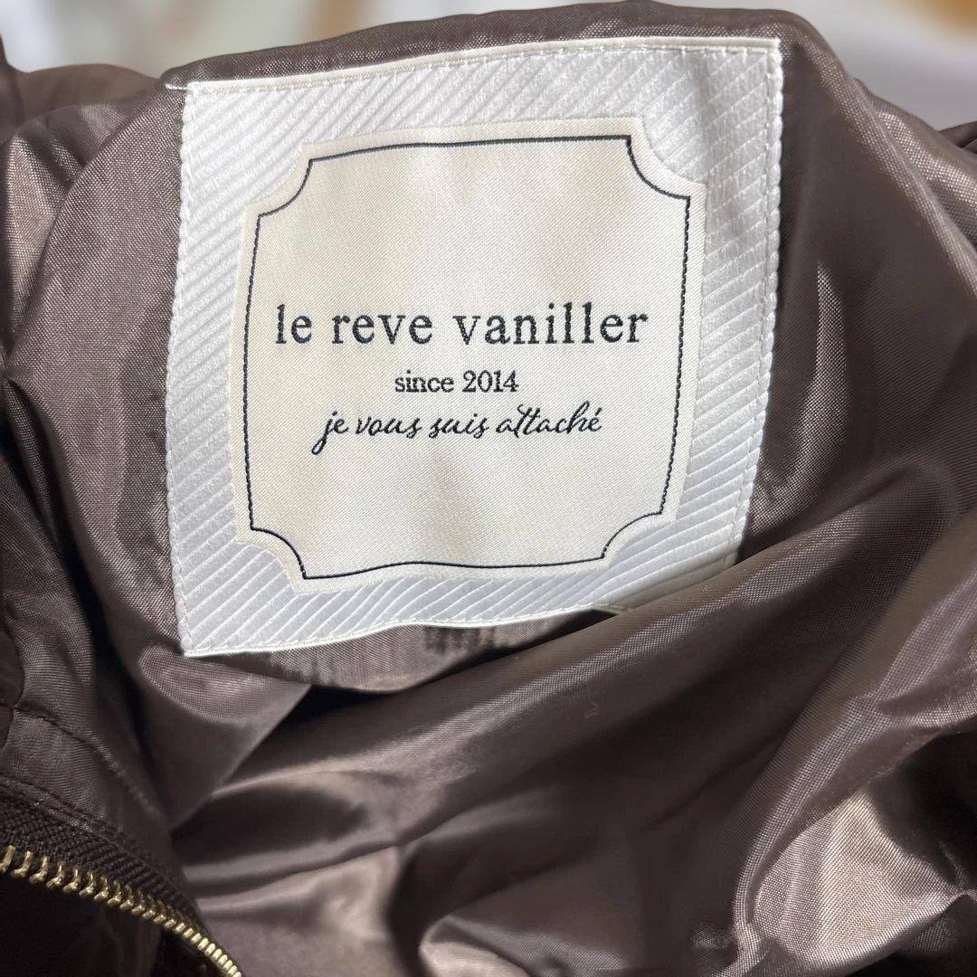 ビッグカラー フレア ダウン ドレスコート le reve vaniller