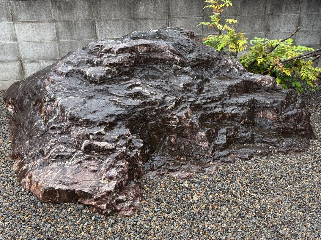三波石(赤三波)