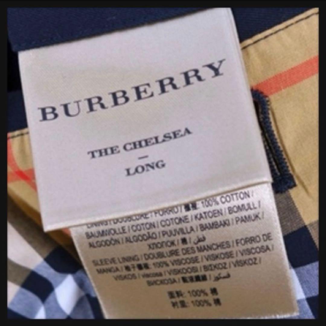 BURBERRY London England トレンチコート CHELSEA