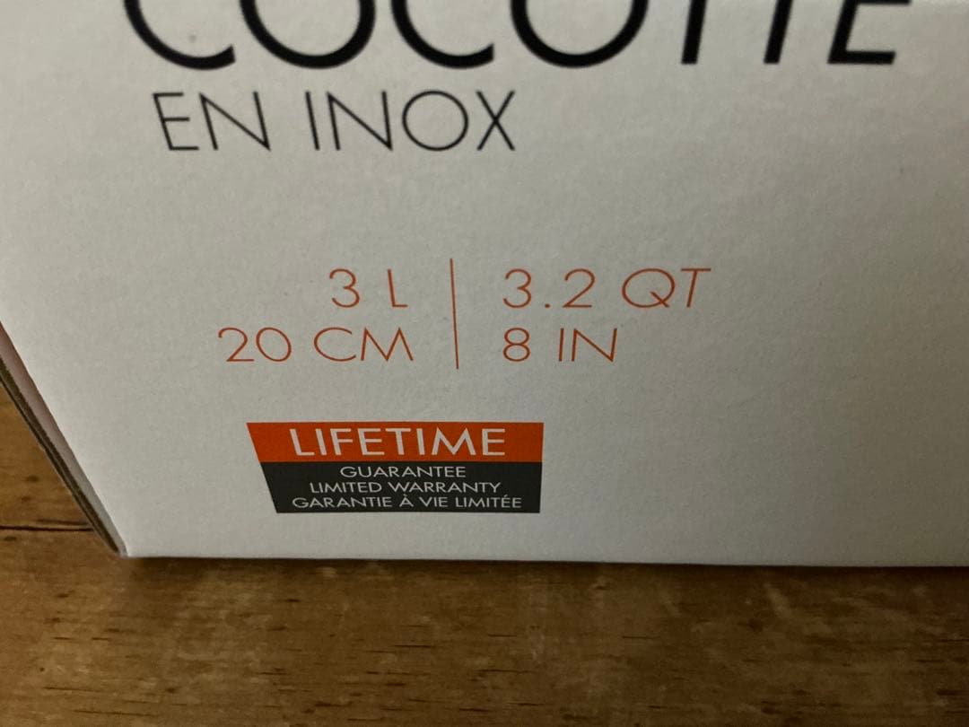 LE CREUSET SHALLOW CASSEROLE 3S ステンレス20