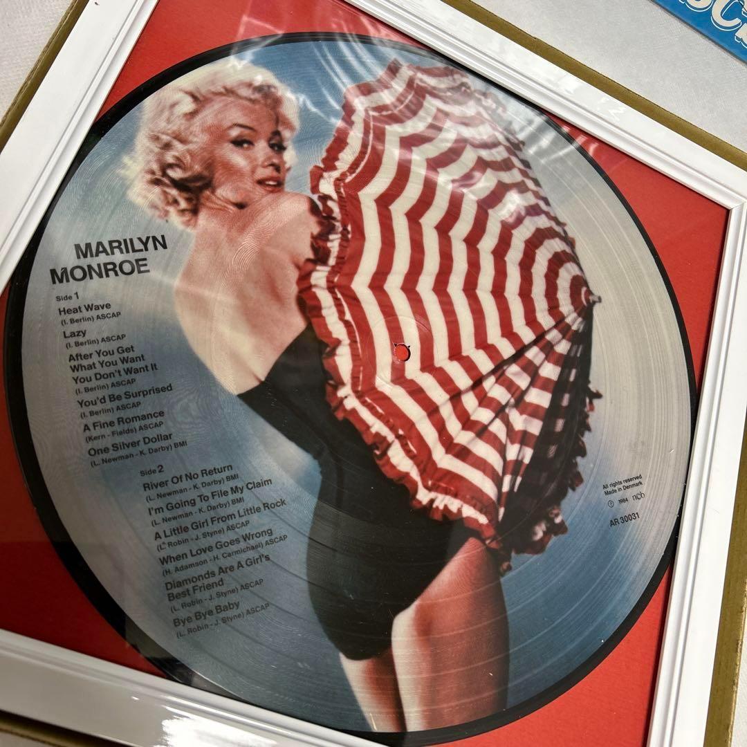 マリリン・モンロー　額入　レコード【長期保管品】