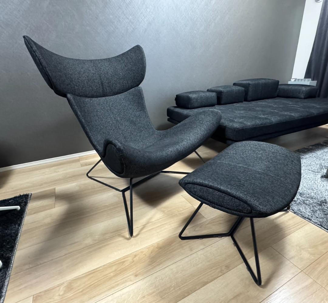 BoConcept Squilla スキラ チェア オットマン付
