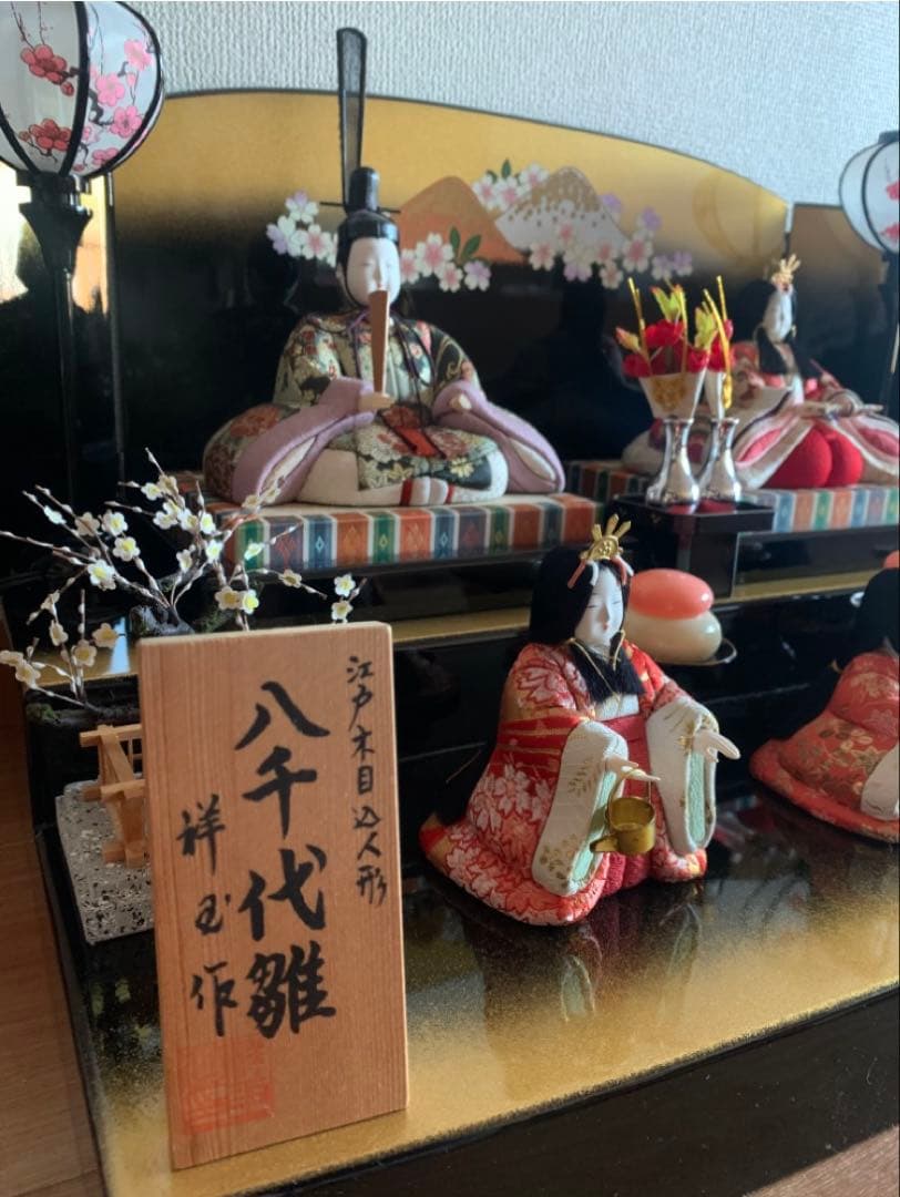 江戸木目込み人形★八千代雅5人揃 ★祥玉作★掃除グッズ付★高級雛★定価15万