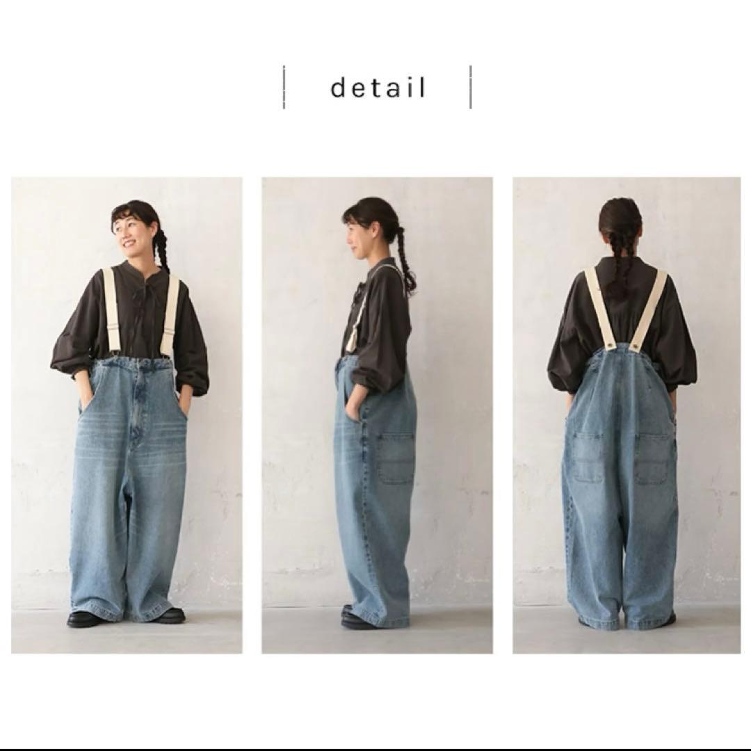 【soulberry 】ソウルベリー　サスペンダーなデニムのサロペット LL