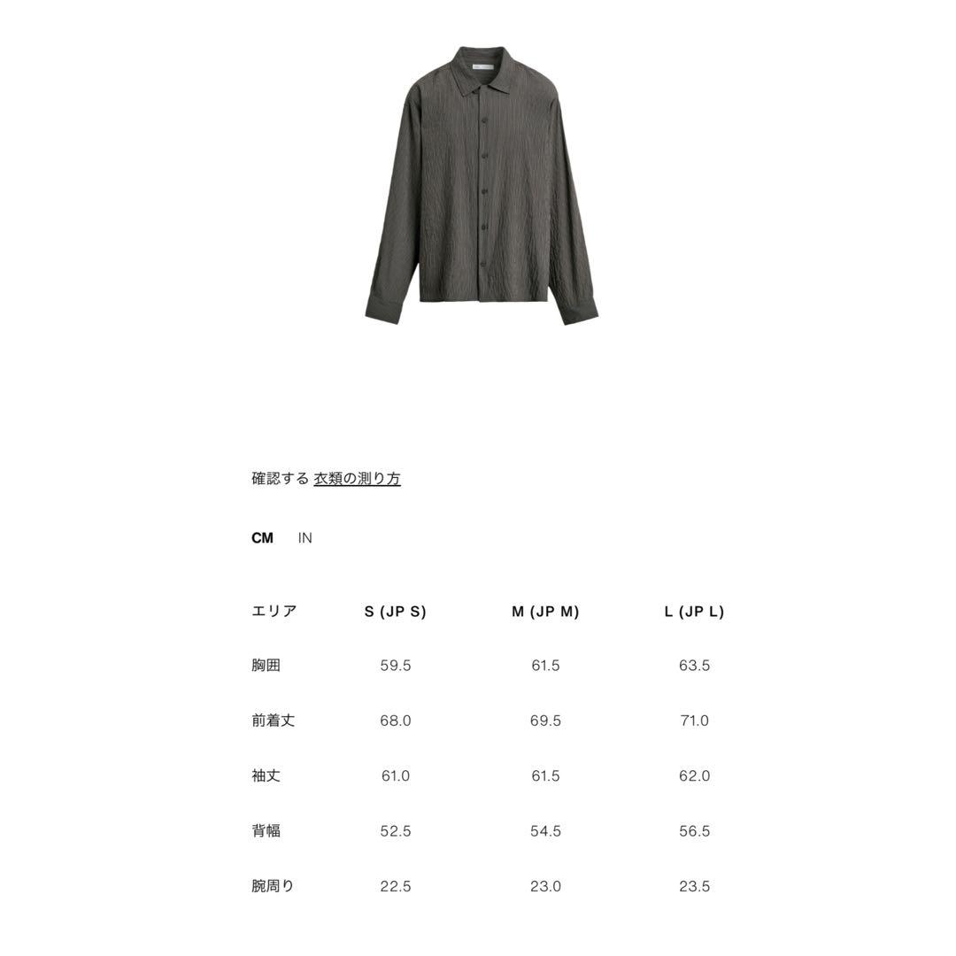 範*郎様 新品 ZARA しわ加工ストライプ柄フルイドシャツ S グレー