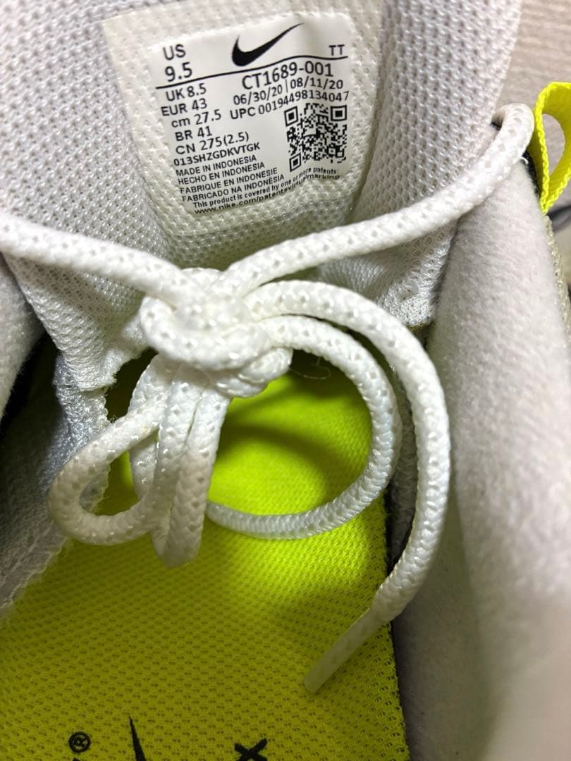 NIKE AIRMAX95 OG 2020イエローグラデーション27.5㎝