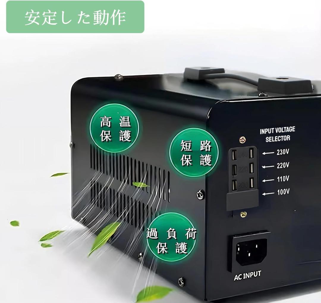 3000W 変圧器 ac 100v/110v to 220v-240v 230v