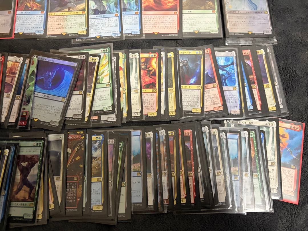 な*屋様 mtg ff 約1800枚以上 神話 レア カード まとめ売り 引退