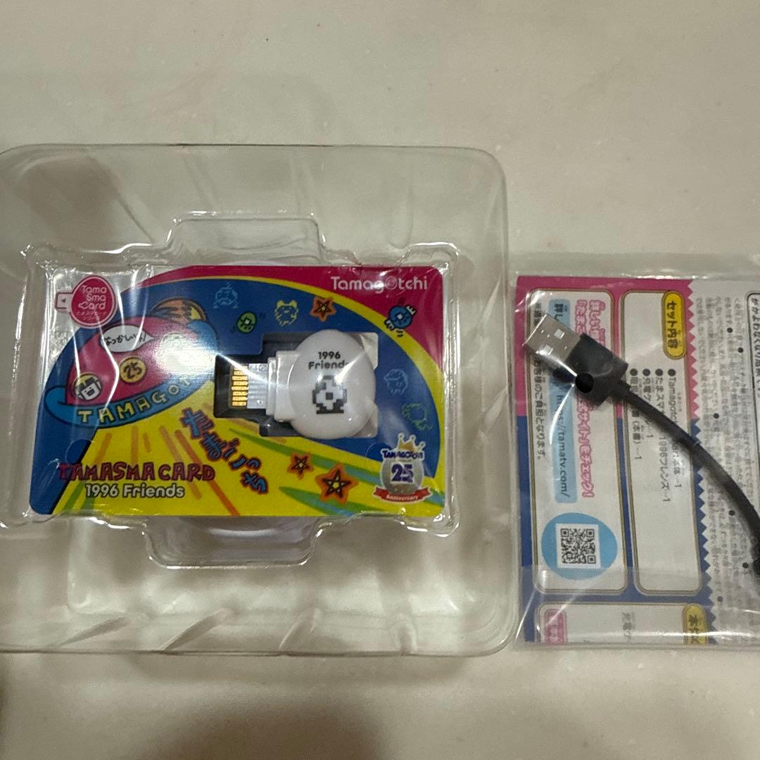 たまごっちスマート　25th アニバーサリー