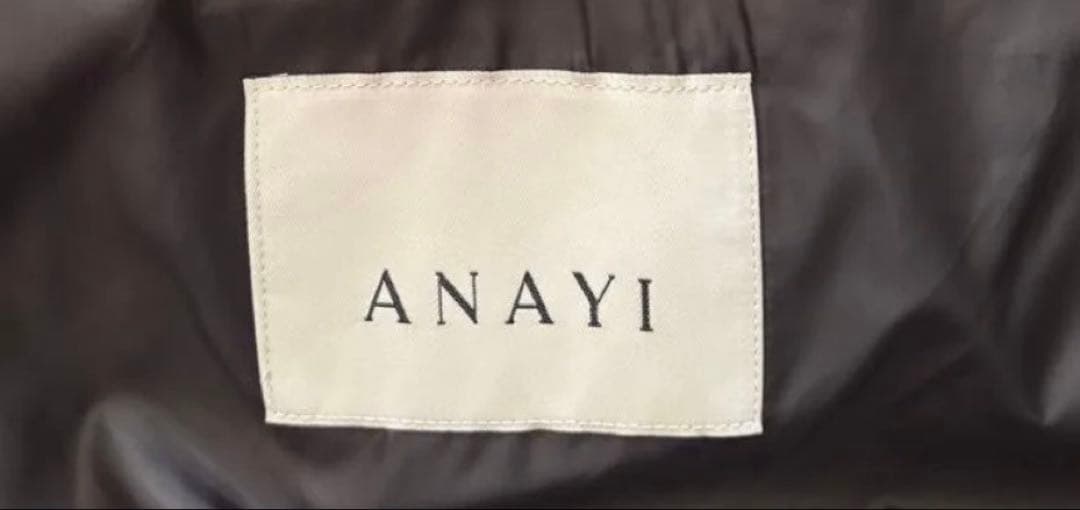 ANAYI リングツイードスタンドダウンコート 38 ブラック