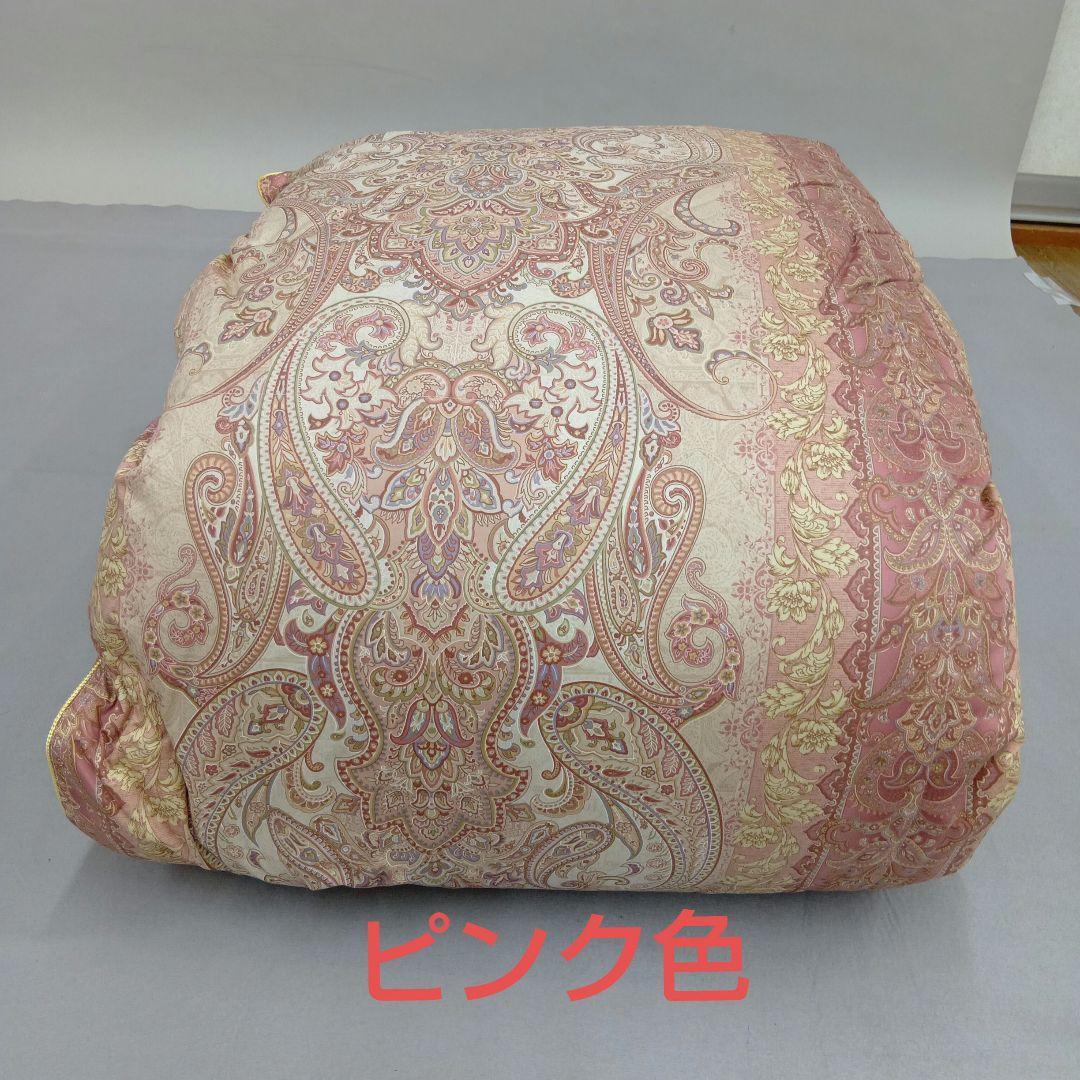 羽毛掛けふとん　ハンガリー産　ホワイトダックダウン93%　シングルサイズ