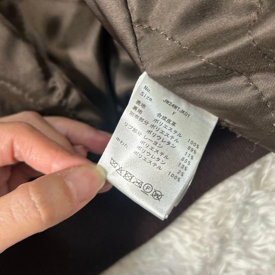 Jimwag Fake leather blouson オーバーサイズ　2024