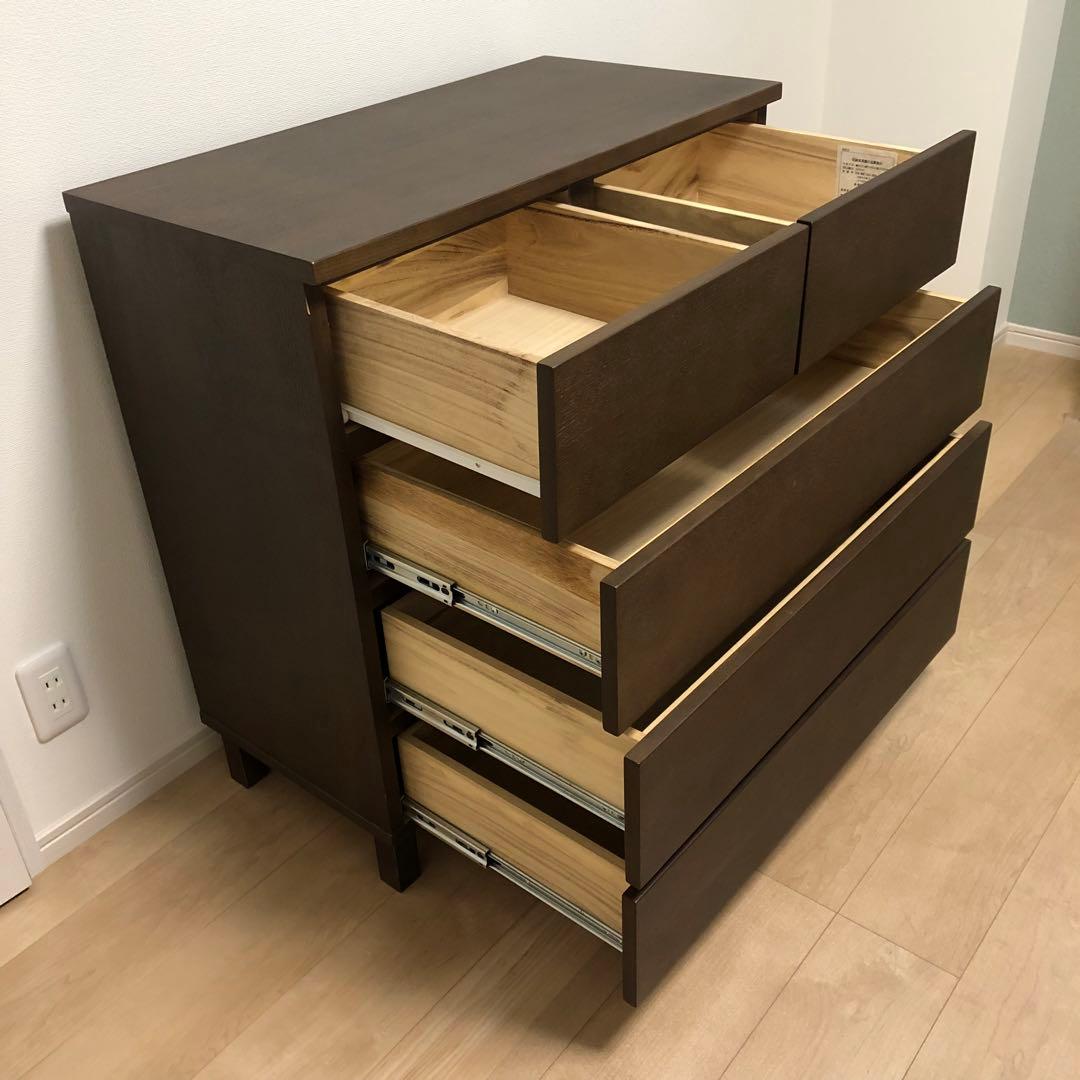 無印良品 チェスト 4段 タモ材 脚付き ブラウン 収納 廃盤品
