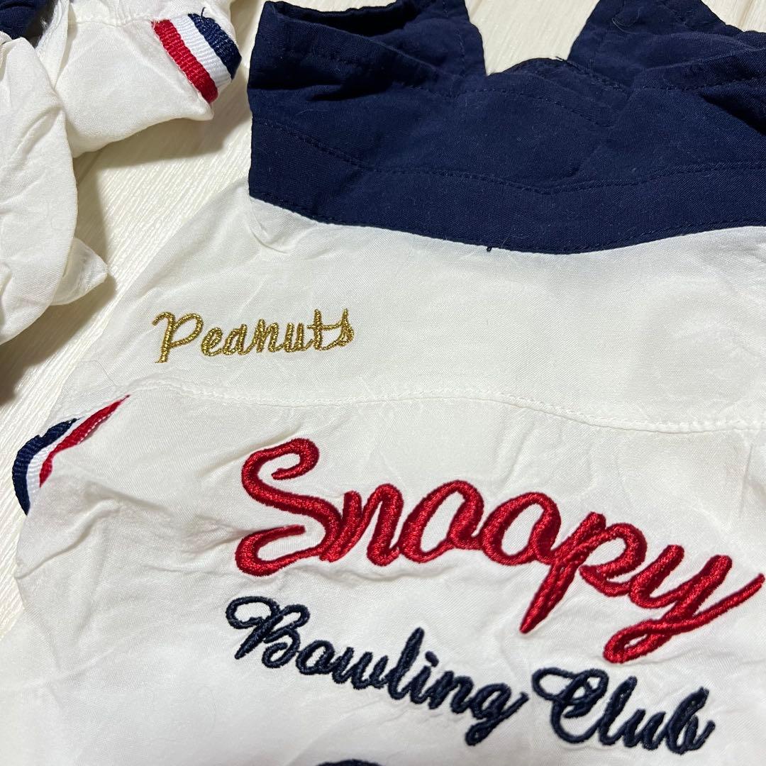 5枚セット ペットパラダイス スヌーピー ボーリングシャツ SNOOPY 犬服