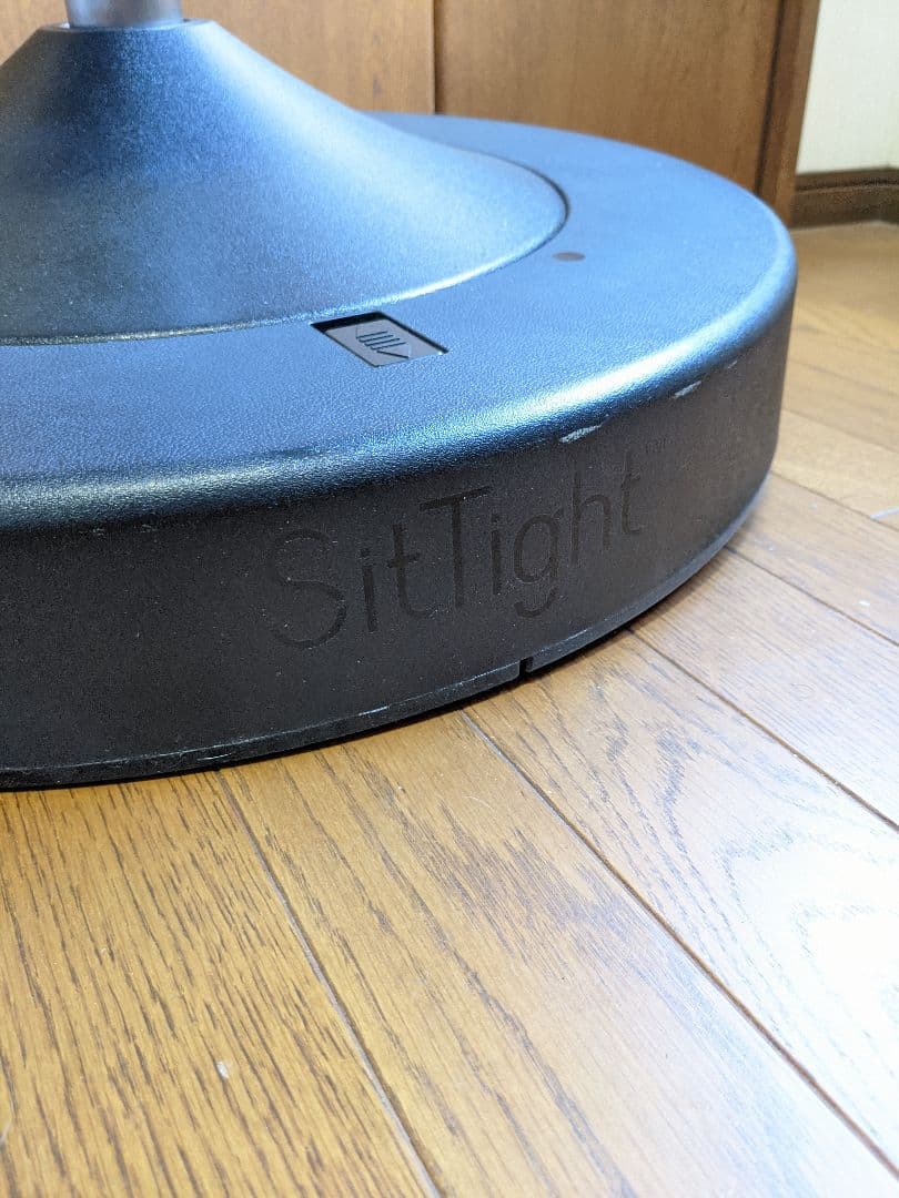 デスクチェア SitTight Chair