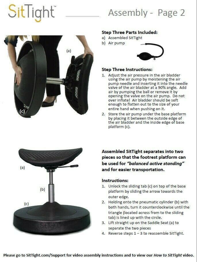 デスクチェア SitTight Chair