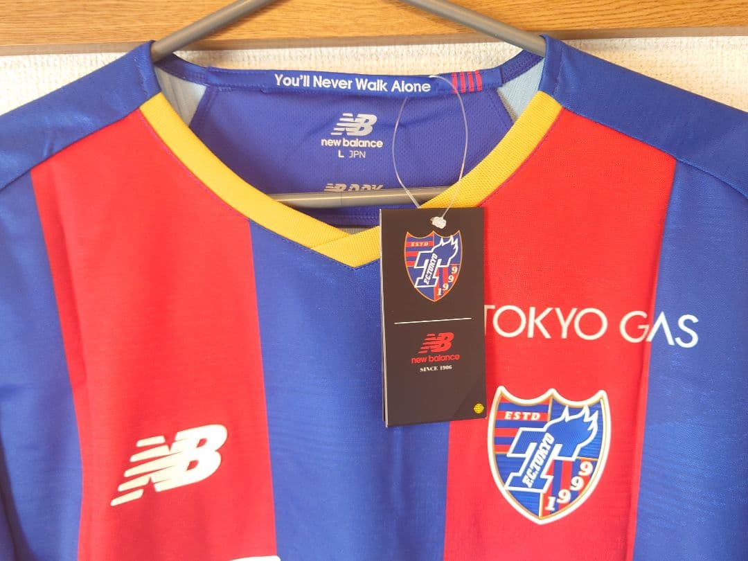 FC東京 2022 1st オーセンティック 荒井悠汰