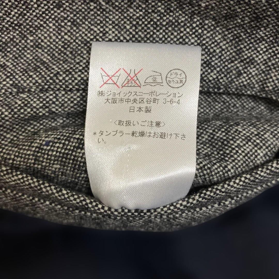 【美品】PS Paul Smith トレンチコート　グレー　ベルト付き