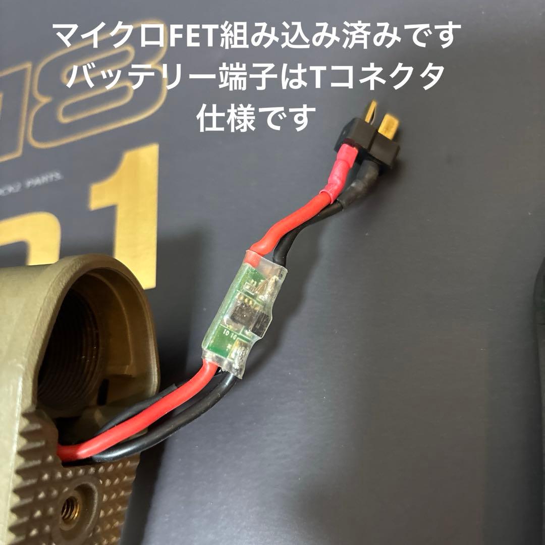 【カスタム品】Mk18 Mod1 次世代電動ガン 東京マルイ