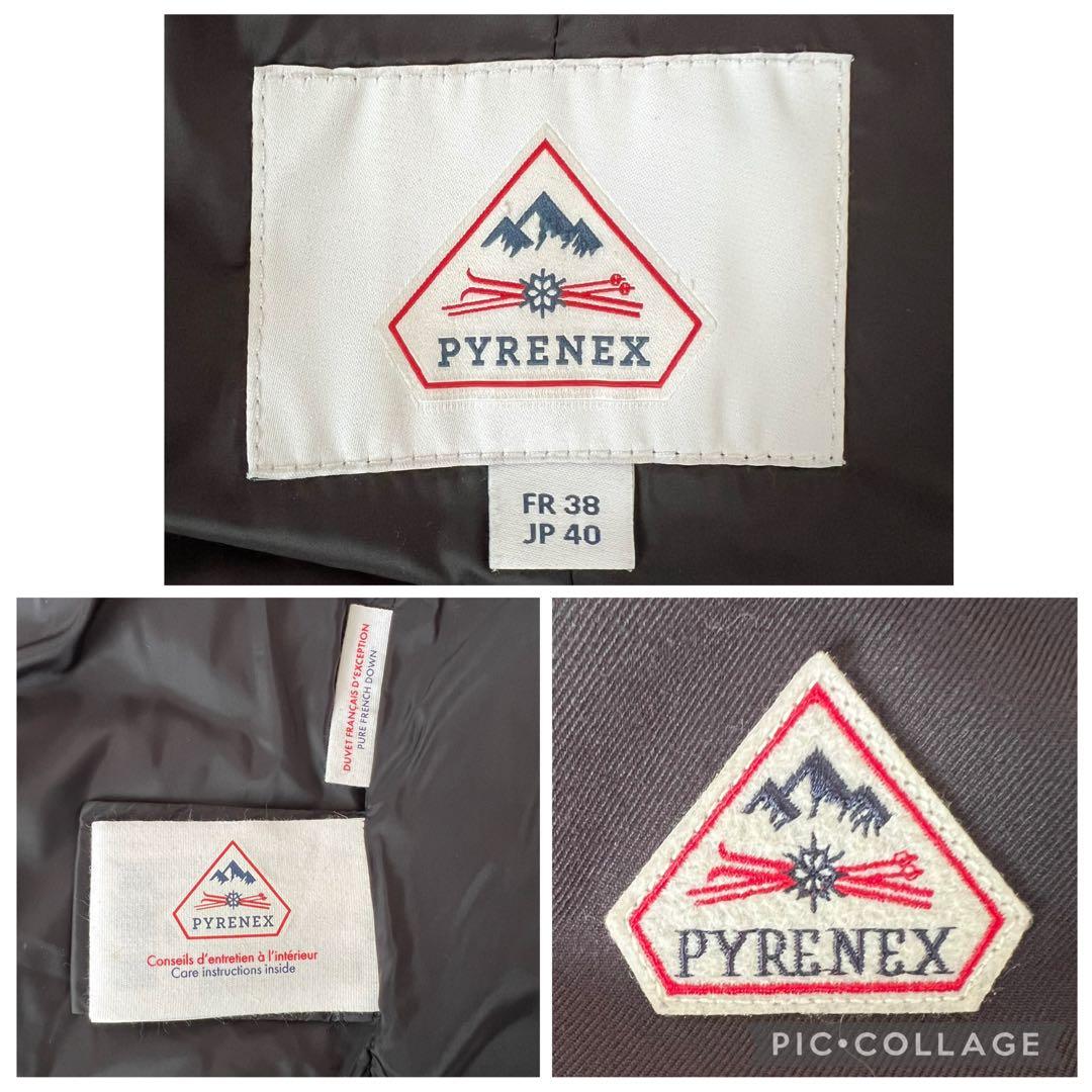 PYRENEX BORDEAUX　ダウンジャケット