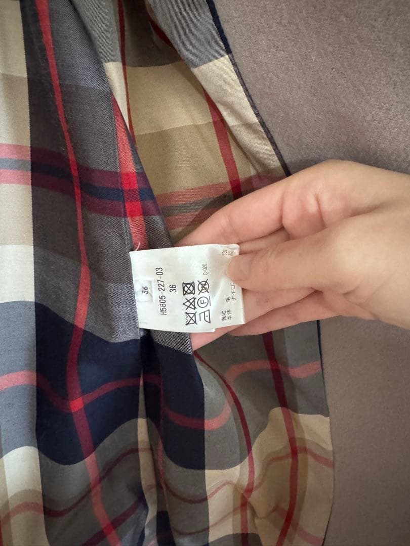 MACKINTOSH PHILOSOPHY ダッフルコート グレー