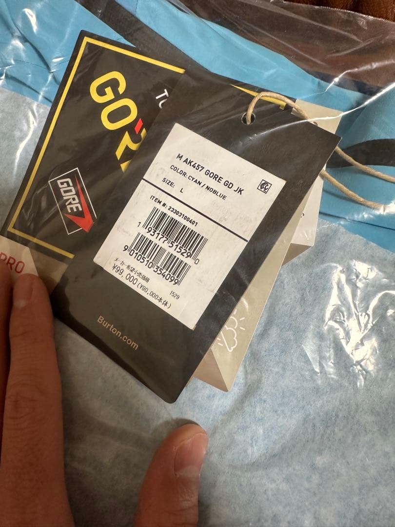 スノーボード BURTON AK japan guide jacket ak457