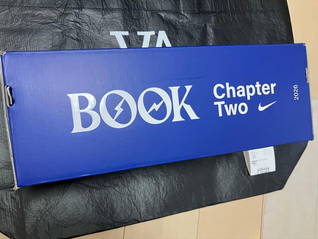 ゆう Fragment design × Nike Book 2 27.5