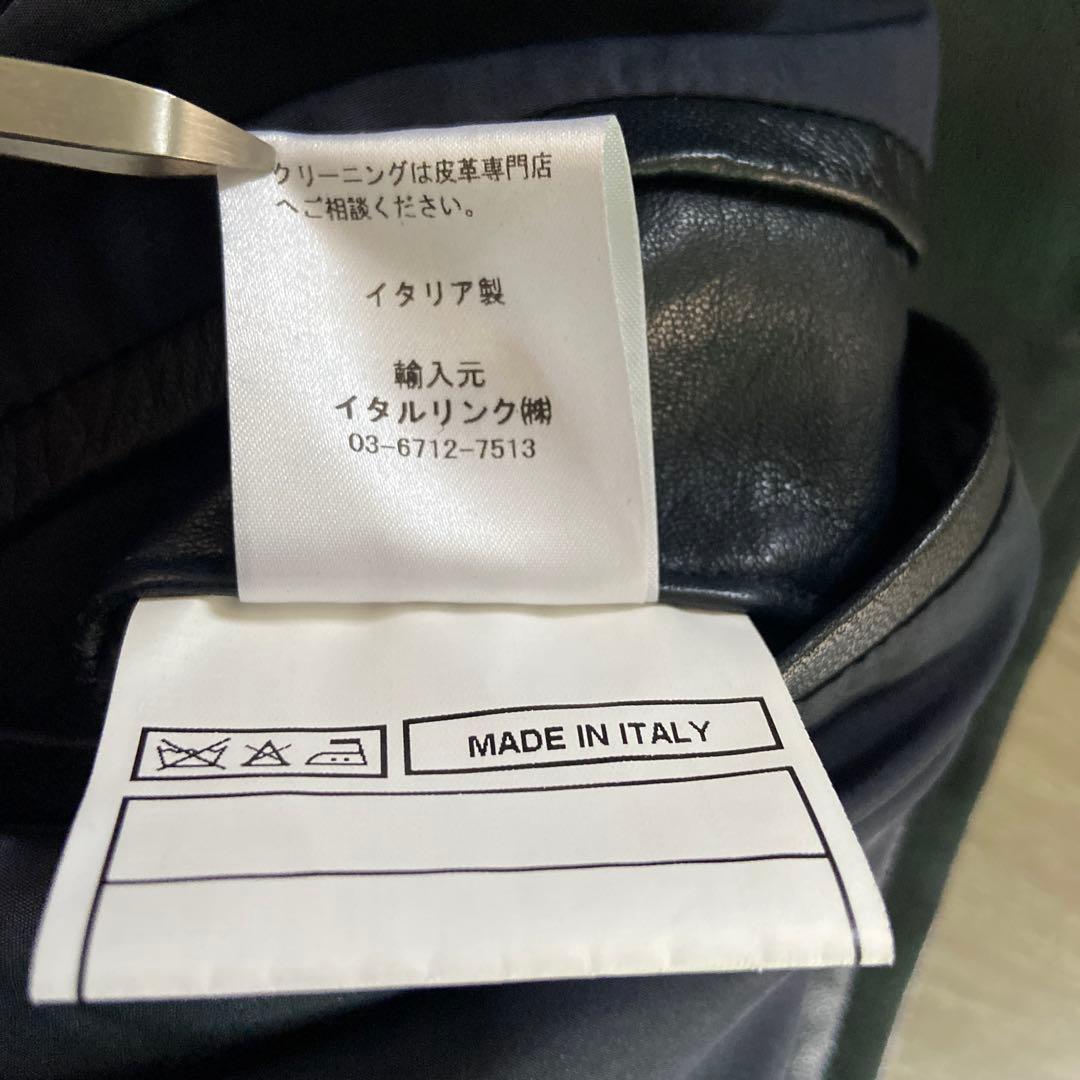 【美品】SANNINO レザーブルゾン