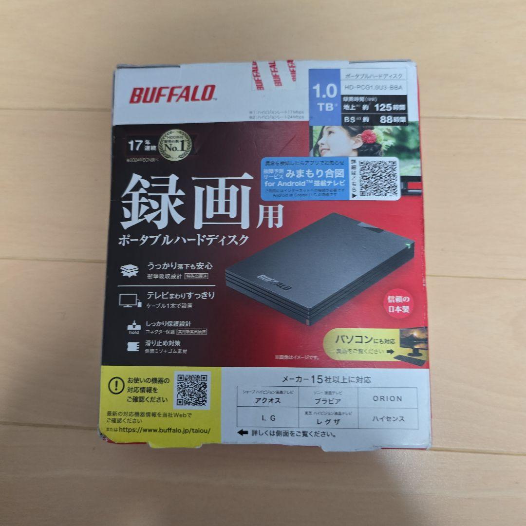 マ*ー様 BUFFALO 1.0TBポータブルハードディスク HD-PG1.0U