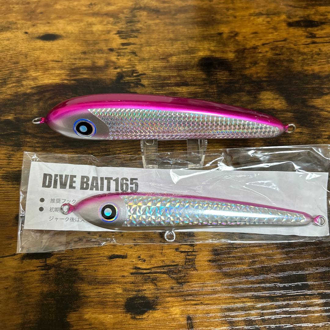 ローカルスタンダード　パドルベイト165 ダイブベイト165セット2個売り。
