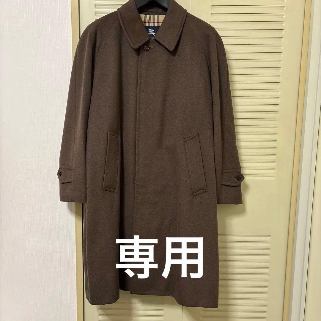 専用　BURBERRY カシミア、アンゴラ入りコートMサイズ　ブラウン