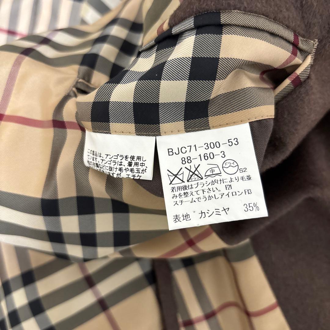 専用　BURBERRY カシミア、アンゴラ入りコートMサイズ　ブラウン