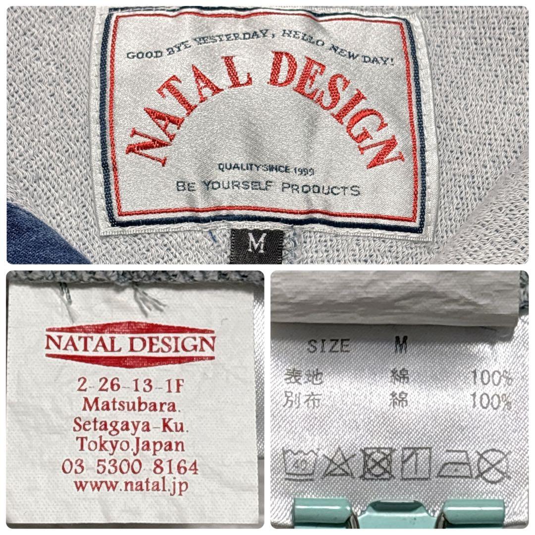 完売品✨ ネイタルデザイン DENIM SWEAT POLO B.I.G M